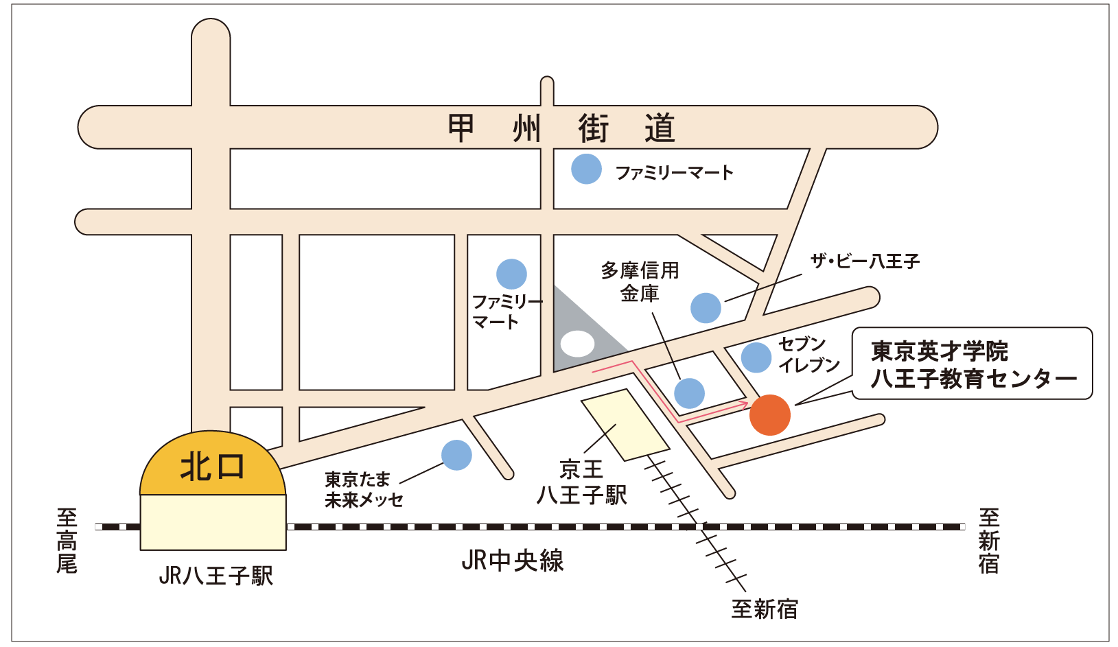 東京英才学院八王子教育センター地図