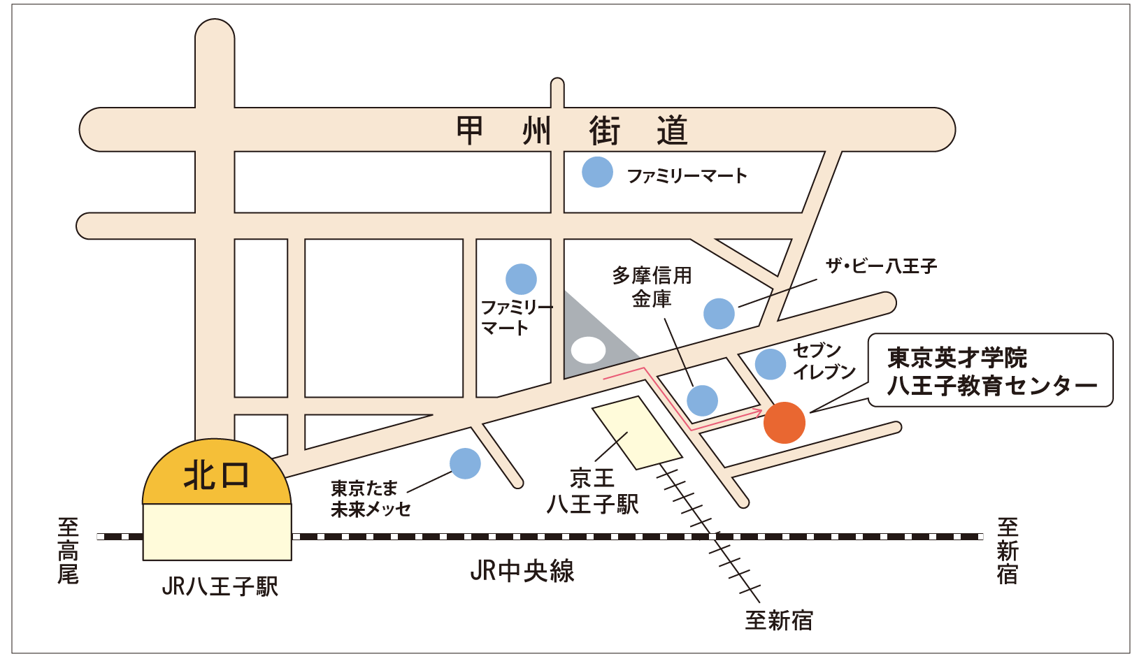 八王子教育センターへの地図