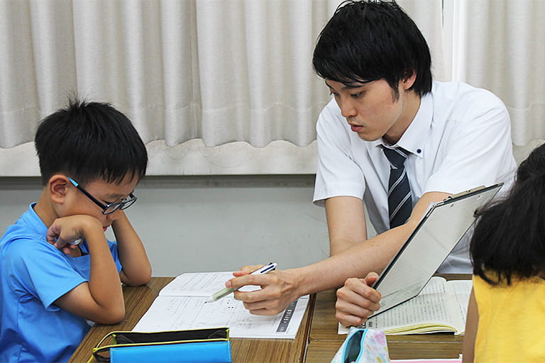 小学生 個別指導塾内部進学教科書